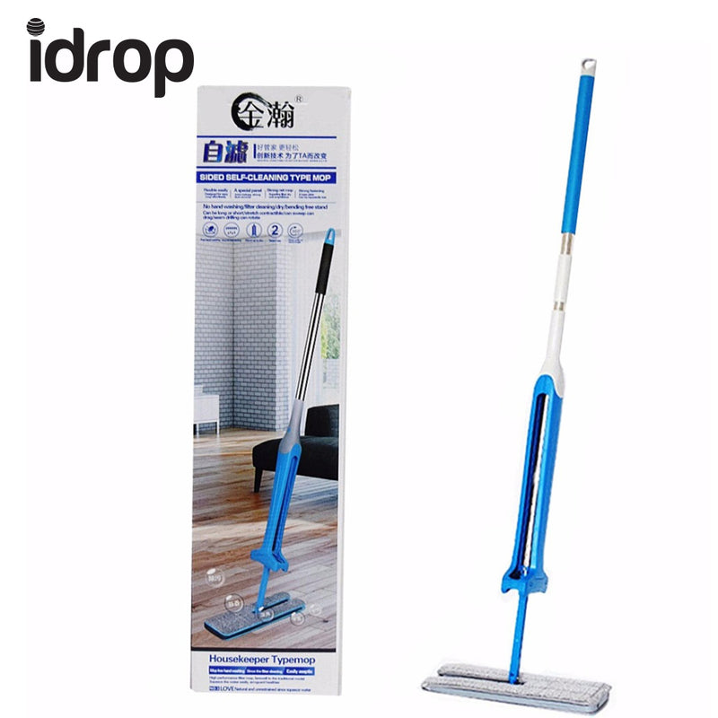 idrop Special Design More Flexible Free Hand 360 Spinner Mop (36cm)