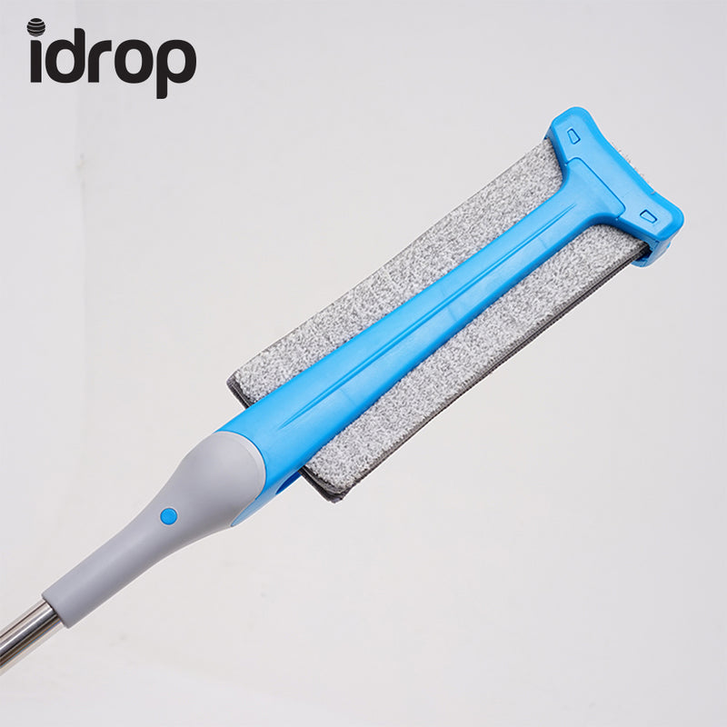 idrop Special Design More Flexible Free Hand 360 Spinner Mop (36cm)