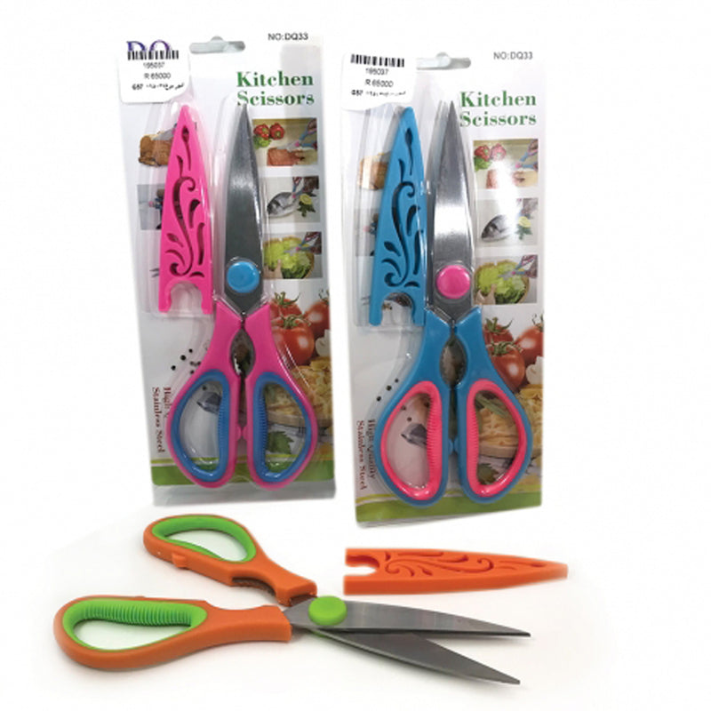 idrop DQ - Multipurpose Kitchen Scissors for Meat Fish Vegetables
