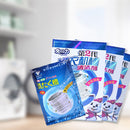 idrop Set of 2 Rabbit Power Detergent Cleaning Agent For Laundry