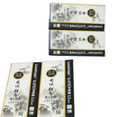 idrop 0.3 mm Quick Drying Gel Black Pen Extra Fine Stationary Set For Office Student