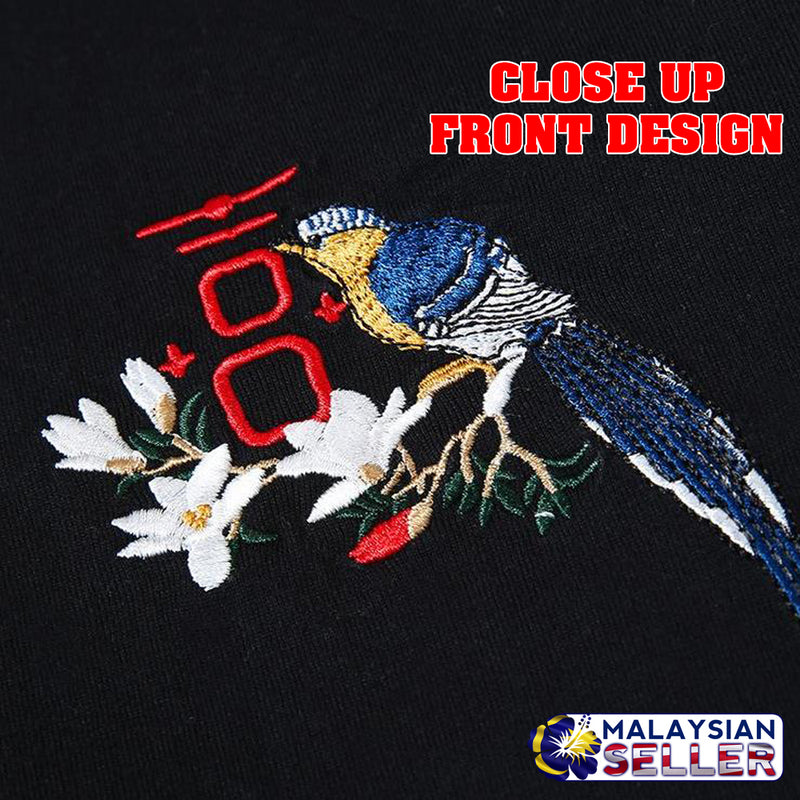 idrop TOLLO  - Birds & Trees Embroidered Sukajan T-Shirt Japanese Street Fashion
