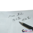 idrop 1.0 mm Quick Drying Bold Gel Black Pen Stationary Set For Office Student