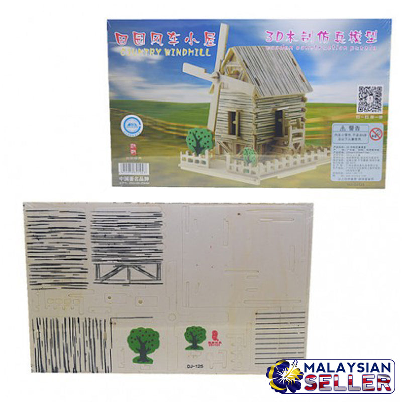 idrop 3D Wooden Plywood Puzzle Windmill House Construction Model [ DJ125
