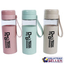 idrop 750 ml Sports Outdoor Thickened Glass Water Bottle