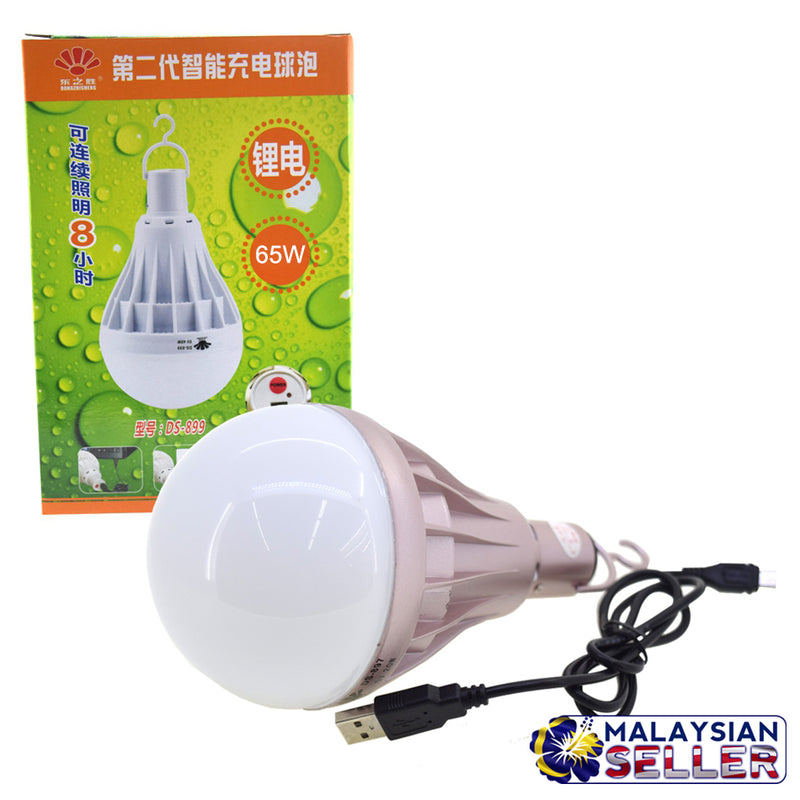 idrop 65W Rechargeable Portable Light Bulb with USB Charger [ DS-899 ]