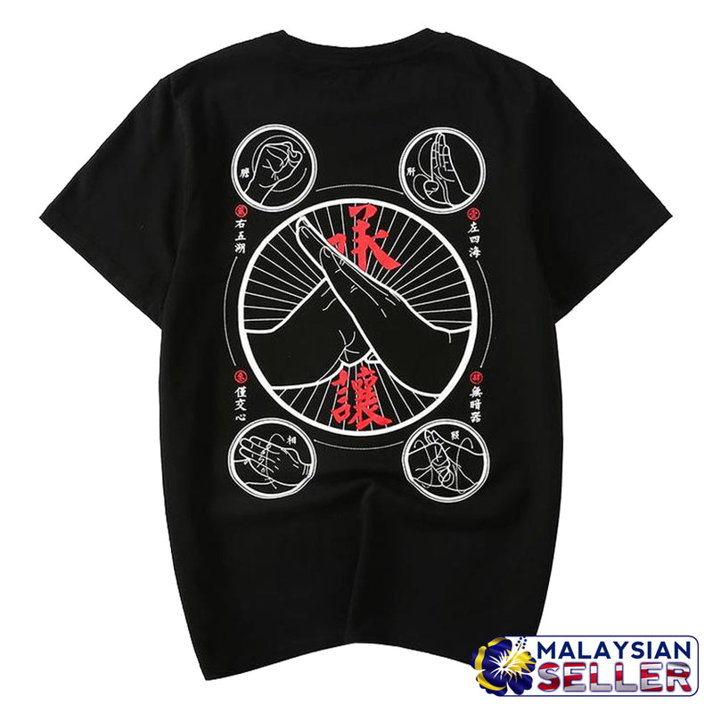 idrop TOLLO - Martial Arts Painted Sukajan T-Shirt Japanese Street Fashion