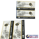 idrop 0.3 mm Quick Drying Gel Black Pen Extra Fine Stationary Set For Office Student