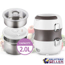 idrop 2L Multi Heat Insulation Layer Portable Electric Thermos Lunch Box [ FH800 ]