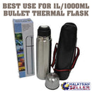 idrop Multipurpose Long Storage Bag for Thermal Flask Thermos