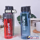 idrop 650 ml Sports Outdoor Water Bottle with Straw