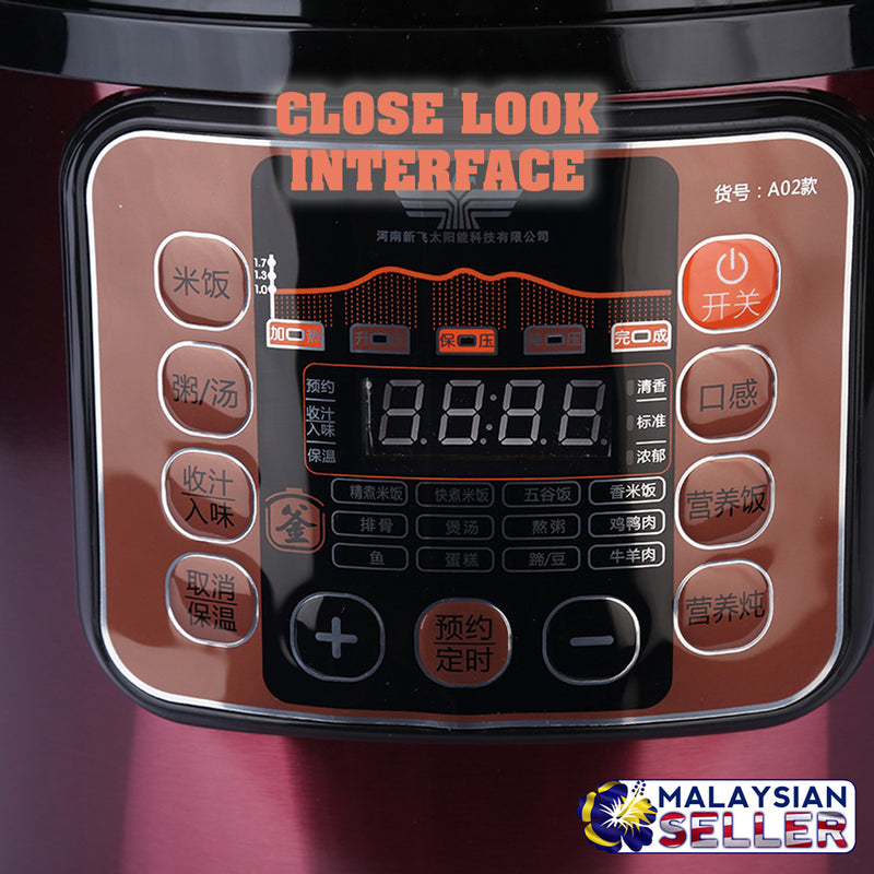 idrop XIAOBAWANG - 6L Multipurpose Smart Electric Rice Cooker