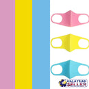 idrop Set of 2 Colorful Trendy Fashion Breathable Face Mask For Adult Kids