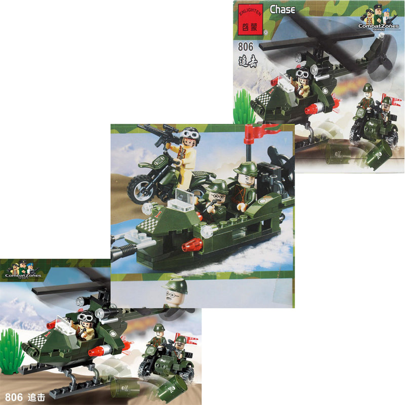 idrop 119 Pcs Helicopter Heli Warfare Green Creative Building Block Toy Set For Kids Children