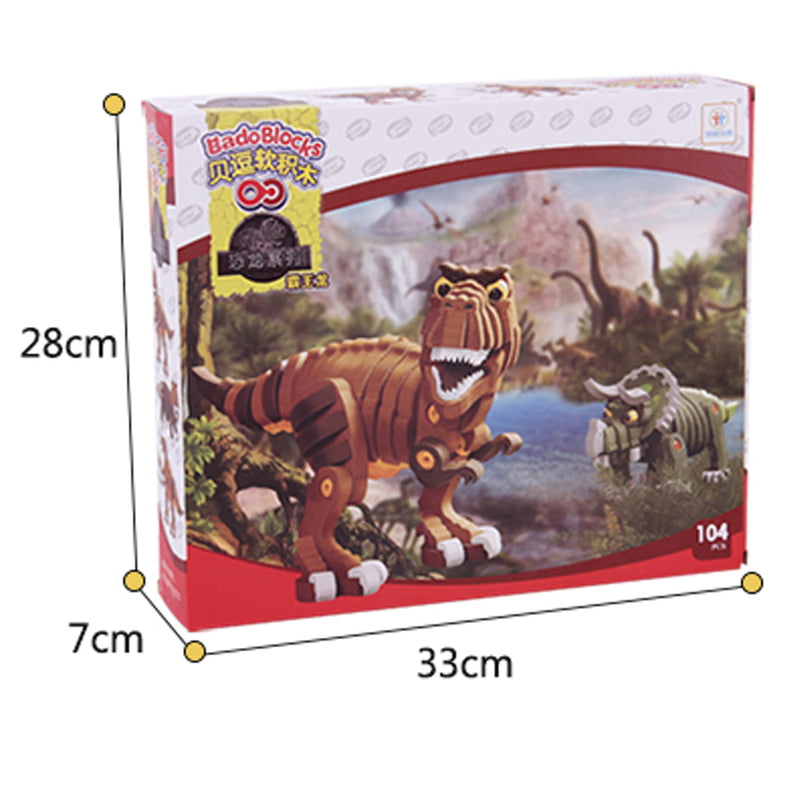 idrop Tyrannosaurus T-Rex Dinosaurs Foam EVA Building Block Toy Set For Kids And Children
