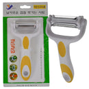 idrop YUCO - Multipurpose Fruit And Vegetable Peeler Kitchen Tools