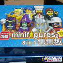 idrop ENLIGHTEN - 8 in 1 Random Minifigures Set Compatible with Lego [ 1502B