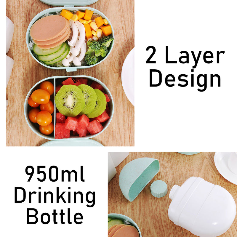 idrop 2 Layer Creative Portable Lunch Box with Drinking Bottle [ 950ml ]