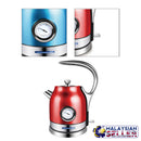 idrop SONIFER 1.8L Electric Kettle Metallic Premium Series With Temperature Meter