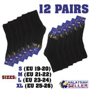 idrop BEST - Black School Standard Cotton Socks for Kids Children [ 1 Pair / 12 Pairs ] [ Size 19-26 / S-L ]