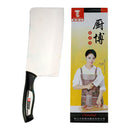 idrop 7.5 Inch Stainless Steel Professional Chopping Knife