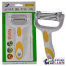 idrop YUCO - Multipurpose Fruit And Vegetable Peeler Kitchen Tools
