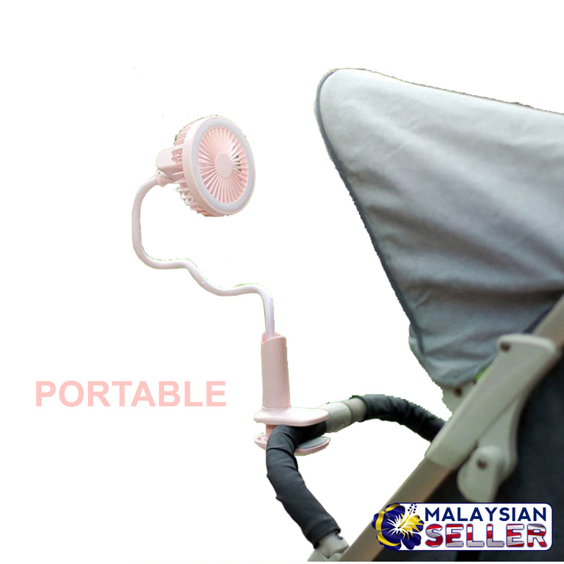 idrop 2 in 1 Electric USB Clip Stretchable Portable Fan With Round Study Lamp