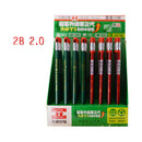 idrop 2B Lead 2.0 mm Automatic Pencil With Back Sharpener Stationary Set For Office Student