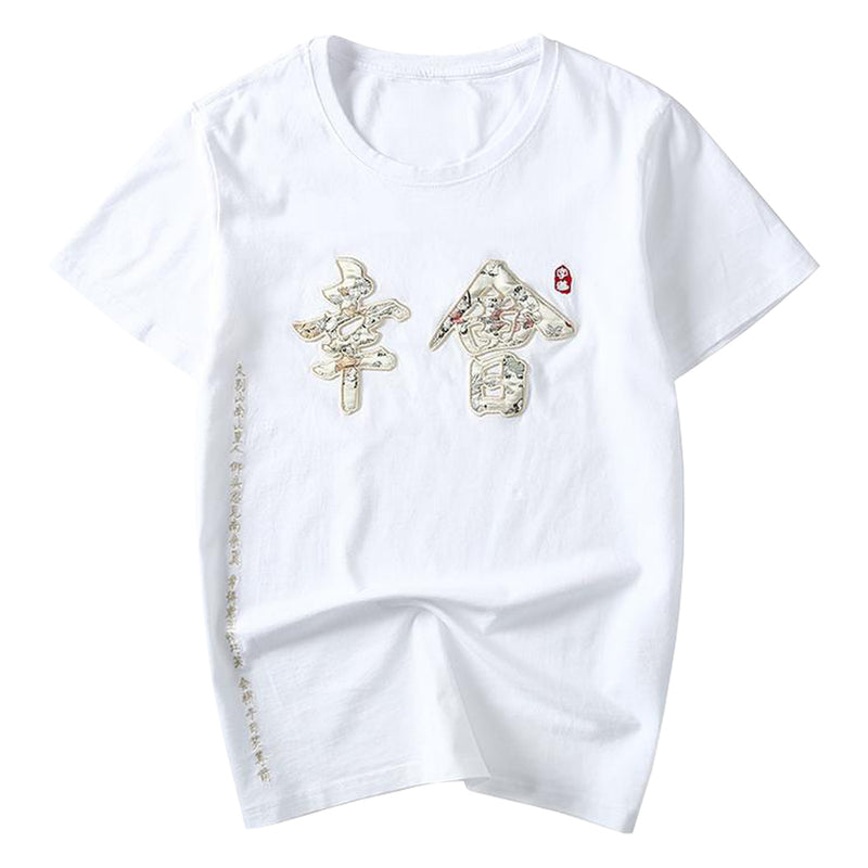 idrop TOLLO - 'Nice Meeting You' Calligraphy Painted Sukajan T-Shirt Japanese Street Fashion