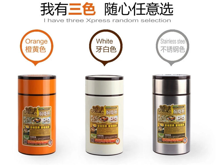 KB-750-V 800ml Stainless Steel Flask