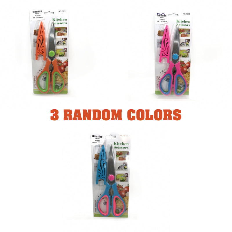 idrop DQ - Multipurpose Kitchen Scissors for Meat Fish Vegetables