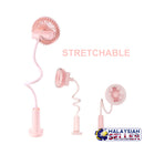 idrop 2 in 1 Electric USB Clip Stretchable Portable Fan With Round Study Lamp