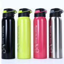 idrop BEYOND THE DREAM - 500 ml Portable Outdoor Sports Stainless Steel Vacuum Thermal Flask