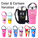 idrop Portable Insulated Collapsible Water Drinking Bottle Sleeve [ 13.5 x 19.5 cm]