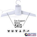 idrop Multi-functional Portable Smart Clothes Dryers Quick Drying Machines [Clothes Dryer / Clothes & Shoe Dryer]