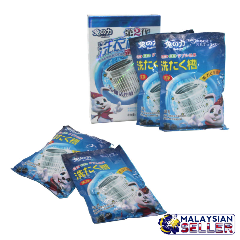 idrop Set of 2 Rabbit Power Detergent Cleaning Agent For Laundry