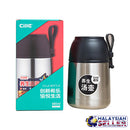 idrop 680 ml Stainless Steel Thermos Vacuum Heat Insulation Thermal Flask Water Bottle