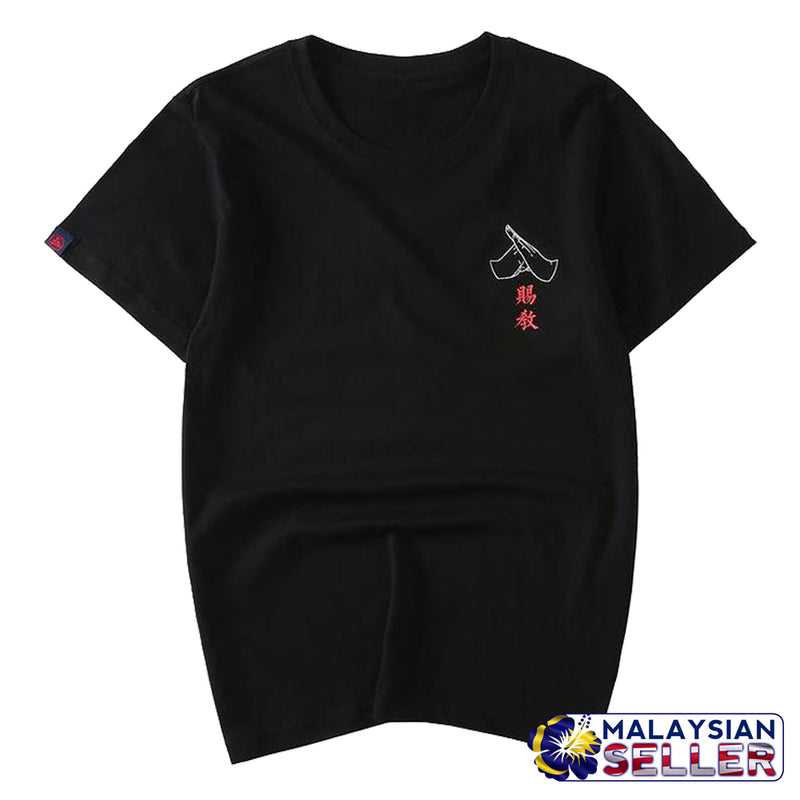 idrop TOLLO - Martial Arts Painted Sukajan T-Shirt Japanese Street Fashion