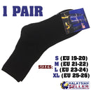 idrop BEST - Black School Standard Cotton Socks for Kids Children [ 1 Pair / 12 Pairs ] [ Size 19-26 / S-L ]