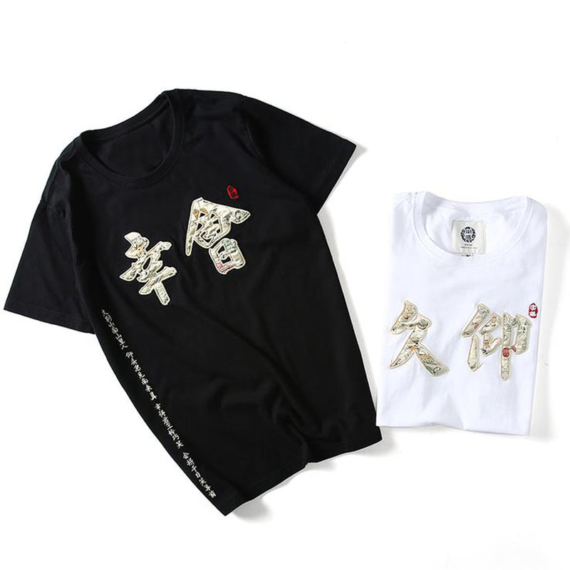 idrop TOLLO - 'Nice Meeting You' Calligraphy Painted Sukajan T-Shirt Japanese Street Fashion