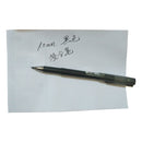 idrop 1.0 mm Quick Drying Bold Gel Black Pen Stationary Set For Office Student