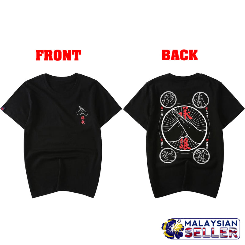 idrop TOLLO - Martial Arts Painted Sukajan T-Shirt Japanese Street Fashion