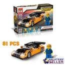 idrop ENLIGHTEN - 76-81 Pcs Fast & Furious Racing Force Car Building Blocks Compatible with Lego