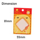 idrop Creative Cute Animal Sticky Notes with Strong Adhesive Great for School, Office, Home [ 81 x 55mm ]