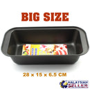 idrop Non-Stick Rectangle Carbon Steel Bakeware Oven Toast Loaf Baking Pan