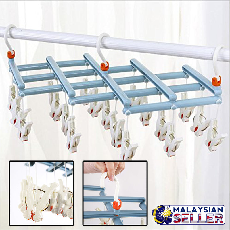 idrop Multihook Clippers Drying Rack