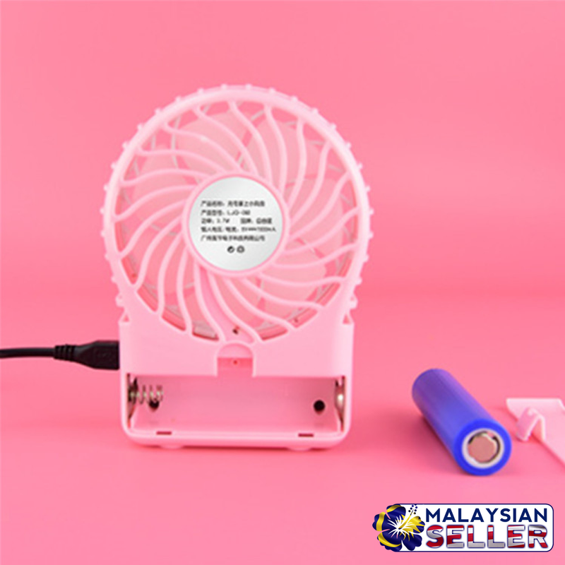 iDrop Handheld Rechargeable Cute Mini USB Fan