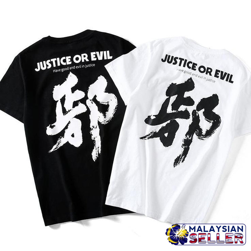 idrop TOLLO - 'Justice or Evil' Calligraphy Painted Sukajan T-Shirt Japanese Street Fashion