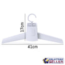 idrop Multi-functional Portable Smart Clothes Dryers Quick Drying Machines [Clothes Dryer / Clothes & Shoe Dryer]