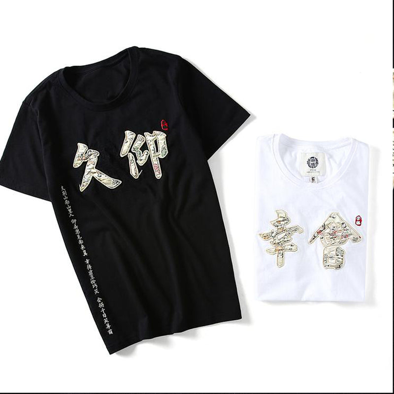 idrop TOLLO - Japanese Embroidered Calligraphy Sukajan T-Shirt Japanese Street Fashion